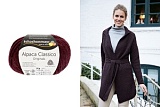 *  Alpaca Classico /Альпака Классико/ пряжа Schachenmayr, MEZ, 9807369