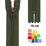 Застежка-молния тип 3 (4,5мм), неразъемная, длина 16см, YKK, 0643475/16