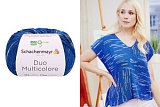 *  Duo Multicolore /Дуо Мультиколорэ/ пряжа Schachenmayr, MEZ, 9807008