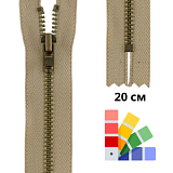 Застежка-молния тип 3 (4,5мм), неразъемная, длина 20см, YKK, 0643475/20