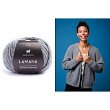 *  Como Grande /Комо Гранде/ пряжа Lamana (100% шерсть мериноса сверхлегкая), 5*50г/120м