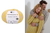 *  Color Drift /Колор Дрифт/ пряжа Schachenmayr, MEZ, 9807014