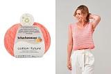 *  Cotton4future /Коттон Фо Фьюче/ пряжа Schachenmayr Sustainable, MEZ, 9807377