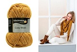 *  Cosy Wool /Кози Вул/ пряжа Schachenmayr Fashion, MEZ, 9807587