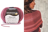 *  Merino Extrafine 285 Lace пряжа Schachenmayr Merino, MEZ, 9807574