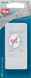 Удлинитель обхвата - Застежка для бюстгальтера soft comfort, 40 мм, 2 крючка, белый, Prym, 992140