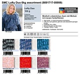 *  Lofty Duo /Лофти Дуо/ пряжа Schachenmayr SMC, COATS, 9891717-09999
