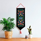 Купить недорого   *  Набор для вышивания Anchor: панно "Folk Floral" 37*16см, MEZ Венгрия, DCX003  в интернет магазине Фэмили хобби