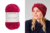 *  Luxury Velvet /Лакшери Вельвет/ пряжа Schachenmayr, MEZ, 9807592